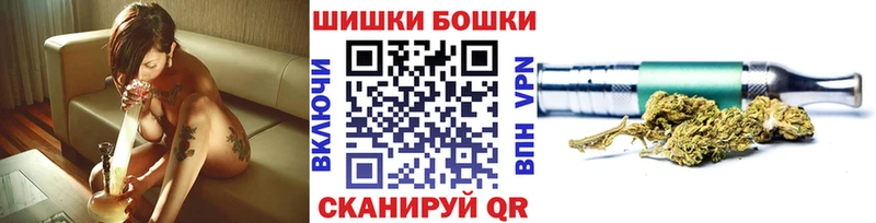 Где найти наркотики Новокубанск A-PVP АМФЕТАМИН Конопля ГАШИШ