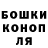 КЕТАМИН VHQ Elena Alimova