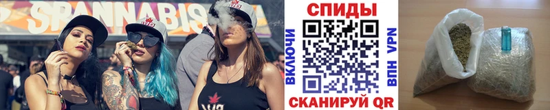 Бутират Butirat  Новокубанск 