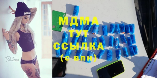 mix Алзамай