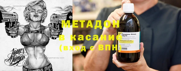 mix Алзамай