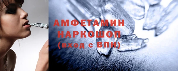 mix Алзамай