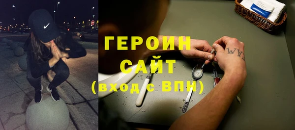 ПСИЛОЦИБИНОВЫЕ ГРИБЫ Абинск