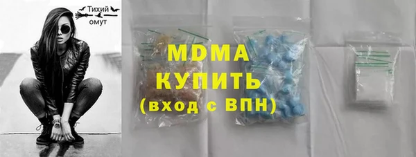 mix Алзамай