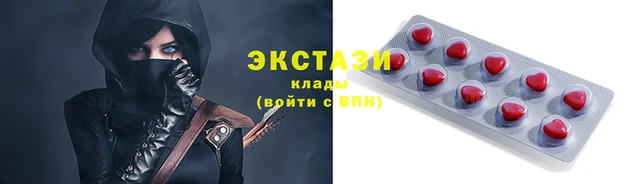 mix Алзамай