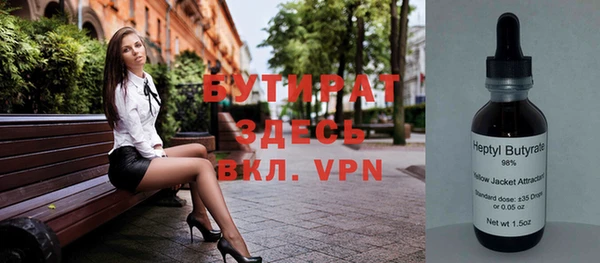 ПСИЛОЦИБИНОВЫЕ ГРИБЫ Абинск