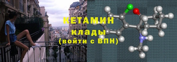 ПСИЛОЦИБИНОВЫЕ ГРИБЫ Абинск