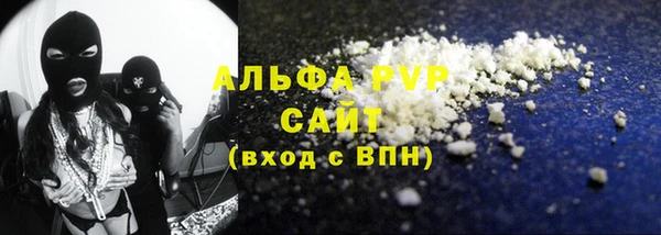 кокс Алексин